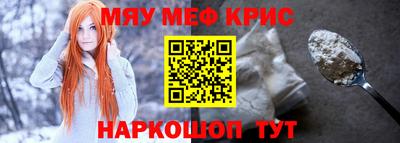 индика Рыбинск