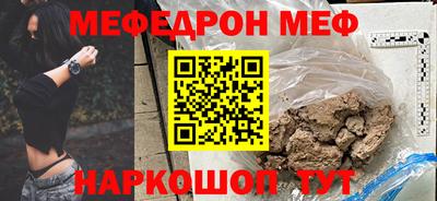 индика Рыбинск
