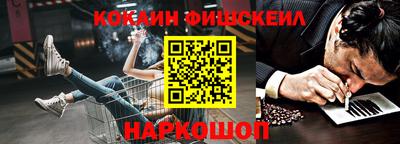 ГАЛЛЮЦИНОГЕННЫЕ ГРИБЫ Рязань