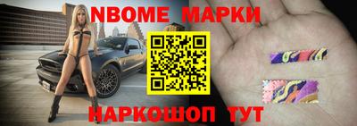 ГАЛЛЮЦИНОГЕННЫЕ ГРИБЫ Рязань