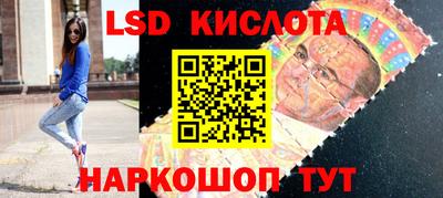 mdma Рузаевка