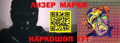 индика Рыбинск