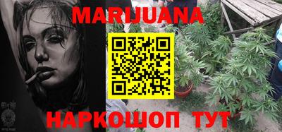 mdma Рузаевка