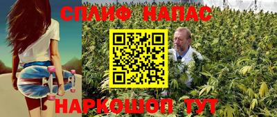 mdma Рузаевка
