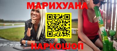 ГАЛЛЮЦИНОГЕННЫЕ ГРИБЫ Рязань