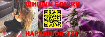 ГАЛЛЮЦИНОГЕННЫЕ ГРИБЫ Рязань
