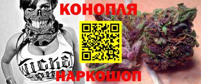 mdma Рузаевка