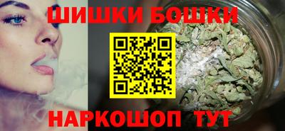 ГАЛЛЮЦИНОГЕННЫЕ ГРИБЫ Рязань