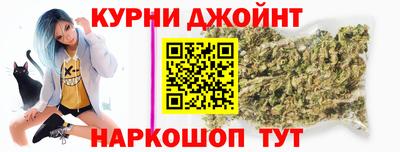 mdma Рузаевка