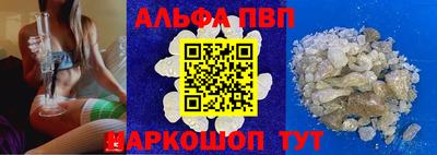 ГАЛЛЮЦИНОГЕННЫЕ ГРИБЫ Рязань