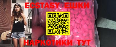 индика Рыбинск