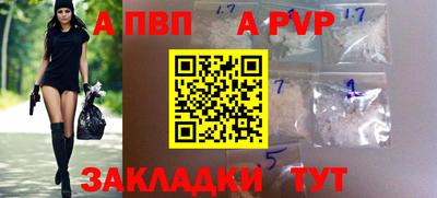 ГАЛЛЮЦИНОГЕННЫЕ ГРИБЫ Рязань