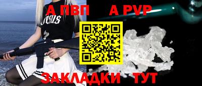 ГАЛЛЮЦИНОГЕННЫЕ ГРИБЫ Рязань