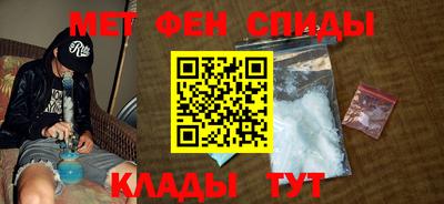 индика Рыбинск
