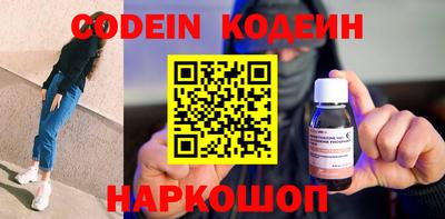 mdma Рузаевка