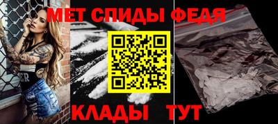индика Рыбинск