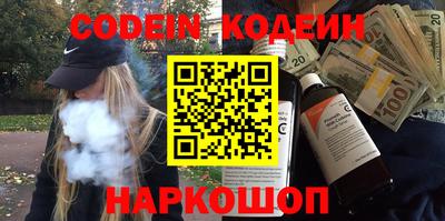 ГАЛЛЮЦИНОГЕННЫЕ ГРИБЫ Рязань
