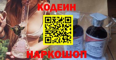mdma Рузаевка