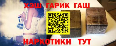 mdma Рузаевка