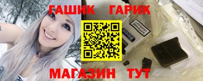 индика Рыбинск