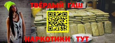 ГАЛЛЮЦИНОГЕННЫЕ ГРИБЫ Рязань