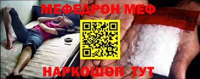 индика Рыбинск