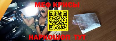 ГАЛЛЮЦИНОГЕННЫЕ ГРИБЫ Рязань