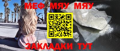 индика Рыбинск